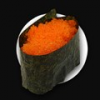 Ebiko Gunkan