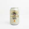 Kirin beer